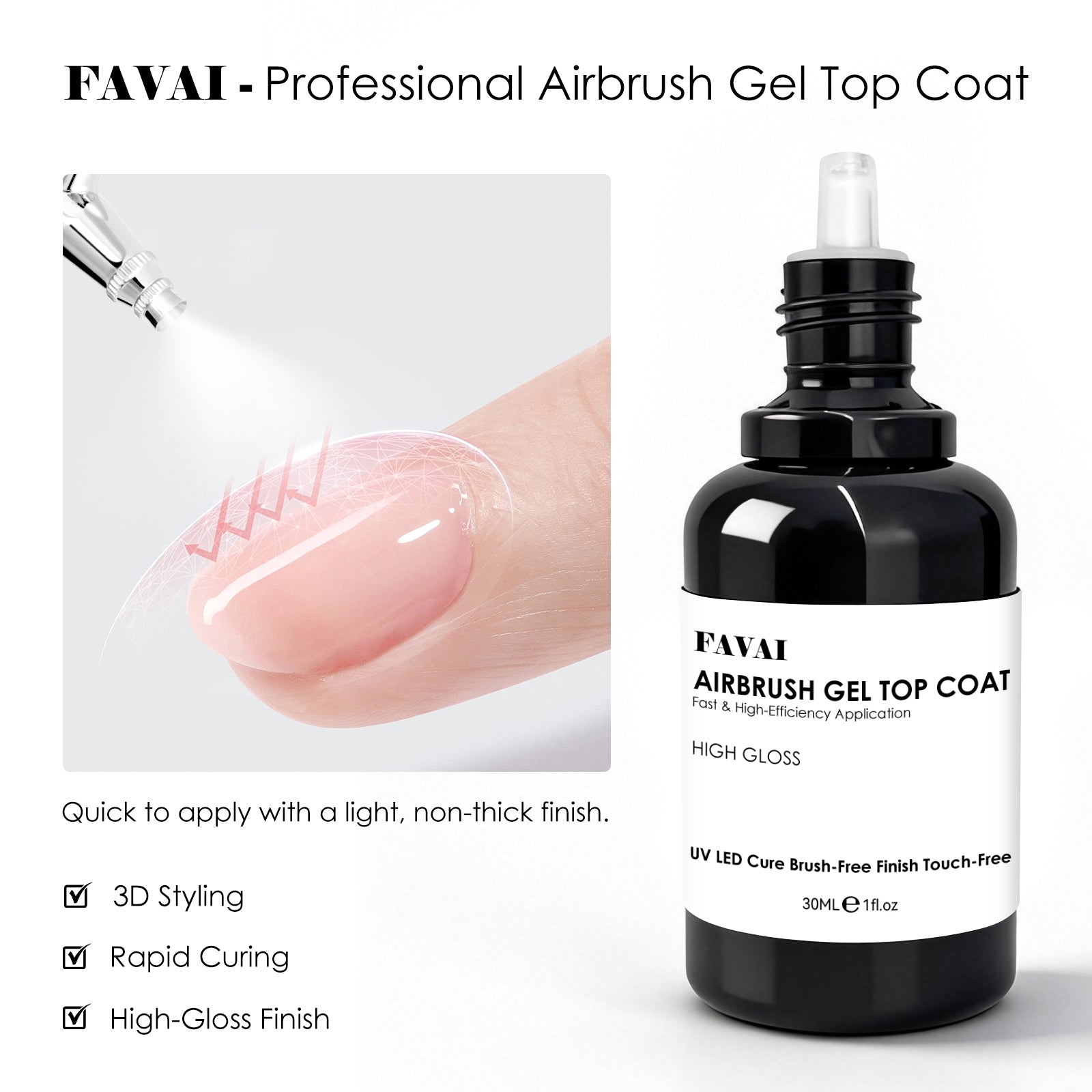 FAVAI エアブラシ ジェル トップコート、30ml ガラスのように透明な