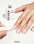 FAVAI UV Gel Polish
