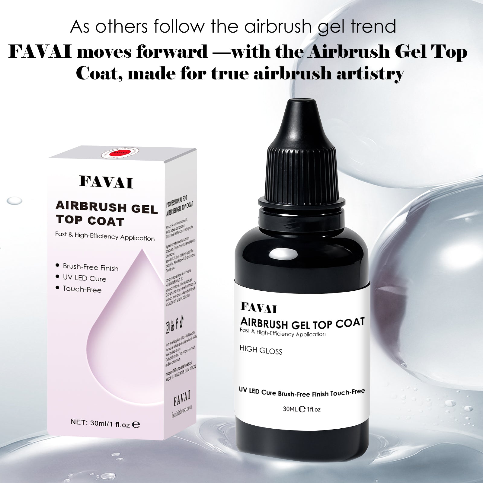 FAVAI エアブラシ ジェル トップコート、30ml ガラスのように透明な