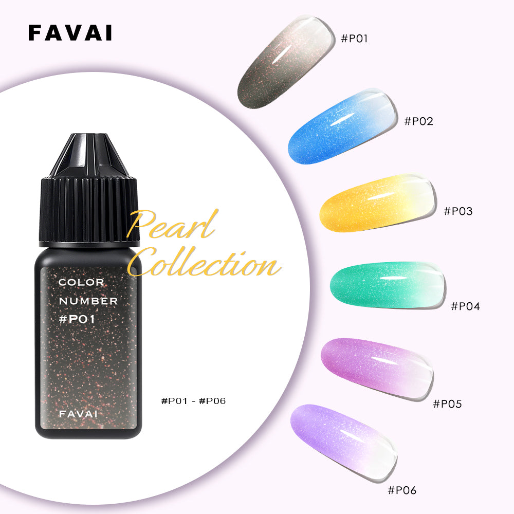 FAVAI 펄 컬렉션(